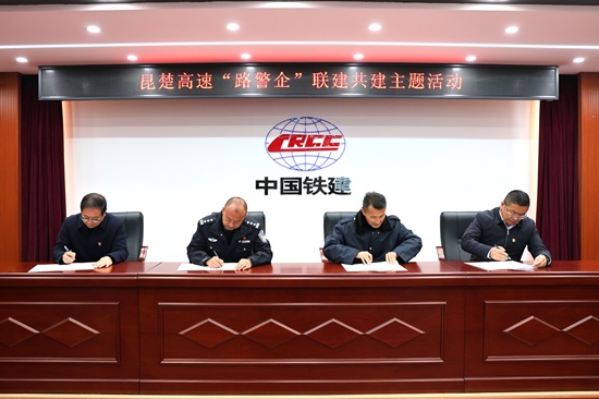 0S3A9235 - 副本.JPG