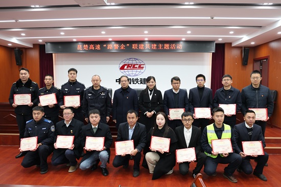 0S3A9198 - 副本.JPG