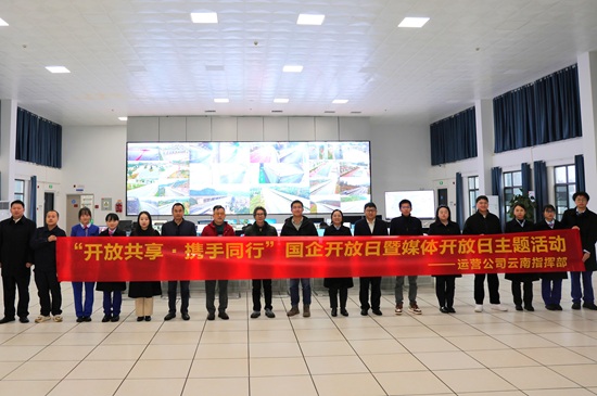 0S3A8742 - 副本.JPG